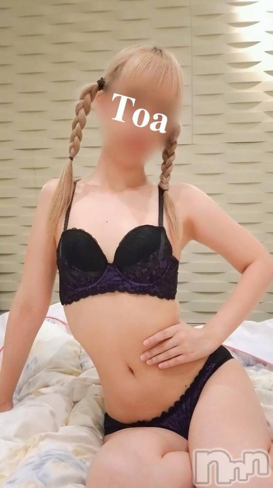 新潟人妻デリヘル新潟人妻デリバリーヘルス 下心 ～したごころ～(シタゴコロ) 叶愛(とあ)奥様(26)の7月18日写メブログ「興味ある人いる？」