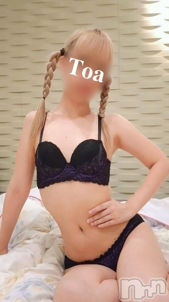 新潟人妻デリヘル新潟人妻デリバリーヘルス 下心 ～したごころ～(シタゴコロ)叶愛(とあ)奥様(26)の2025年7月18日写メブログ「興味ある人いる？」