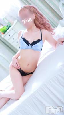 新潟人妻デリヘル 新潟人妻デリバリーヘルス 下心 ～したごころ～(シタゴコロ) 叶愛(とあ)奥様(26)の5月12日写メブログ「叶愛からのお願いです」