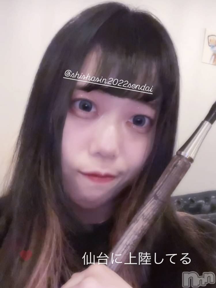 ʥå륺СROYAL ONE() ߤ417̥֥Φ