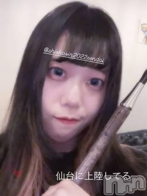 ʥå륺СROYAL ONE() ߤ(21)417̥֥Φ