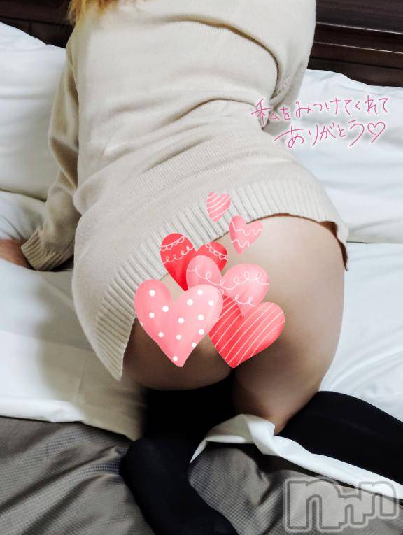 三条デリヘルalphaGOLD(アルファゴールド) ゆいか(24)の2月27日写メブログ「今日の気分💓」