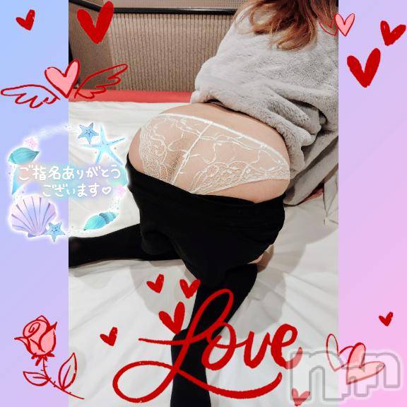 三条デリヘルalphaGOLD(アルファゴールド) ゆいか(24)の3月19日写メブログ「昨日遊んていただいた本指様へ…」