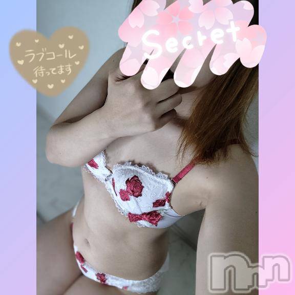 三条デリヘルalphaGOLD(アルファゴールド) ゆいか(24)の3月23日写メブログ「あったか～い💮」
