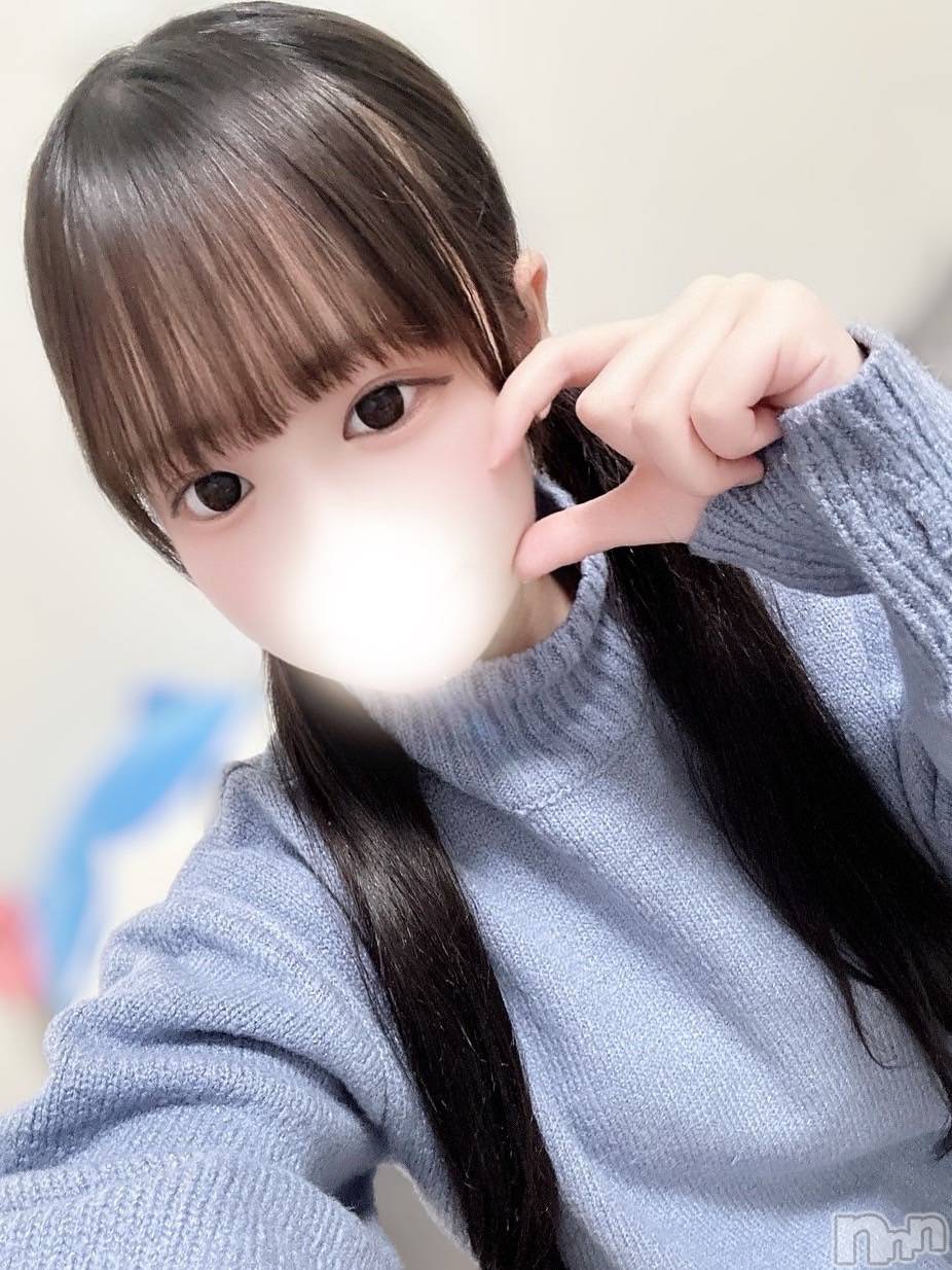 りう