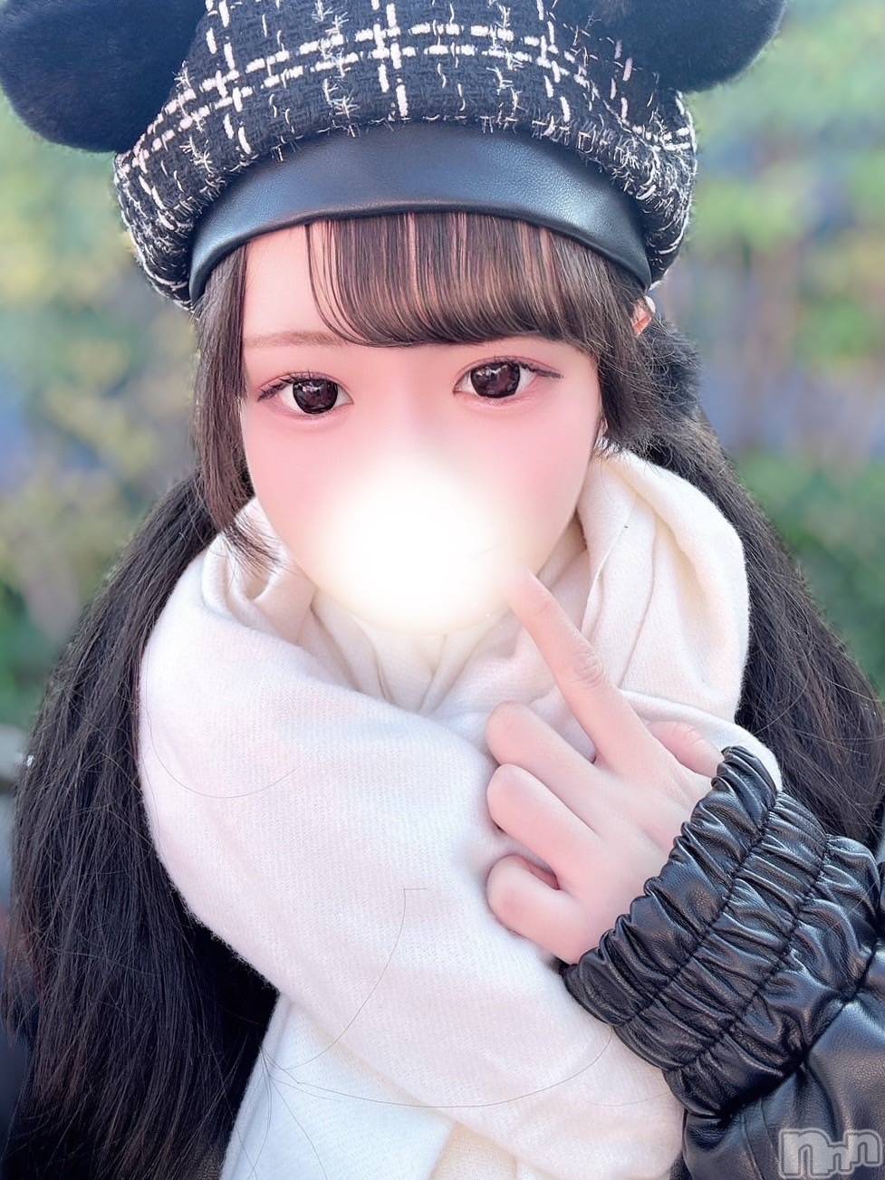 りう