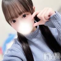 りう