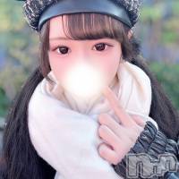 りう