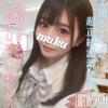 きな☆プラチナ(21)
