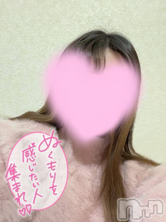 長岡デリヘルばななフレンド(バナナフレンド) れあ(25)の2月28日写メブログ「お風呂🛁*。」