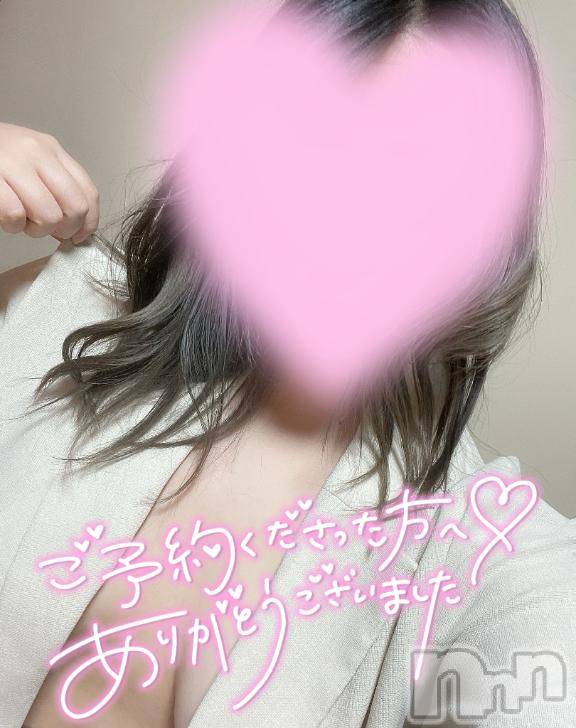 長岡デリヘルばななフレンド(バナナフレンド)れあ(25)の2025年2月28日写メブログ「ありがとうございました❣️」