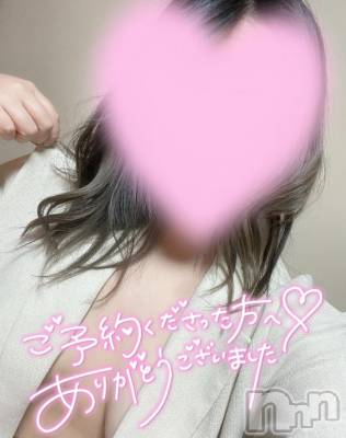 長岡デリヘル ばななフレンド(バナナフレンド) れあ(25)の2月28日写メブログ「ありがとうございました❣️」