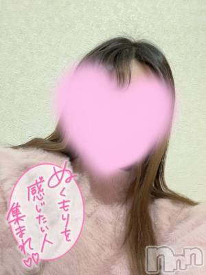 長岡デリヘル ばななフレンド(バナナフレンド) れあ(25)の2月28日写メブログ「お風呂🛁*。」