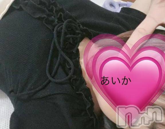 新潟デリヘルSecret Love(シークレットラブ)あいか☆規格外S級美人(33)の2025年9月26日写メブログ「童顔？🤭」