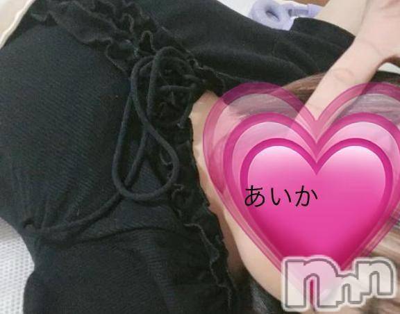 新潟デリヘルSecret Love(シークレットラブ)あいか☆規格外S級美人(33)の2026年3月14日写メブログ「童顔？🤭」
