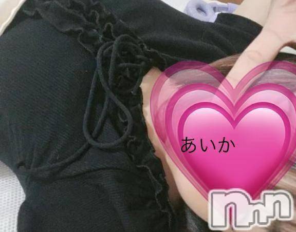 新潟デリヘルSecret Love(シークレットラブ)あいか☆規格外S級美人(33)の2026年4月23日写メブログ「童顔？🤭」