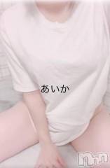 新潟デリヘルSecret Love(シークレットラブ) あいか☆規格外S級美人(33)の9月25日写メブログ「お昼からいます🤭ランチはあいかにしてください」