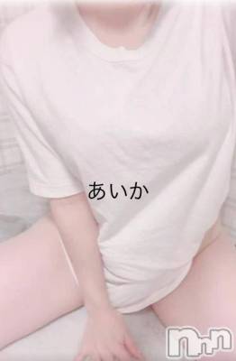 新潟デリヘル Secret Love(シークレットラブ) あいか☆規格外S級美人(33)の6月18日写メブログ「お昼からいます🤭ランチはあいかにしてください」