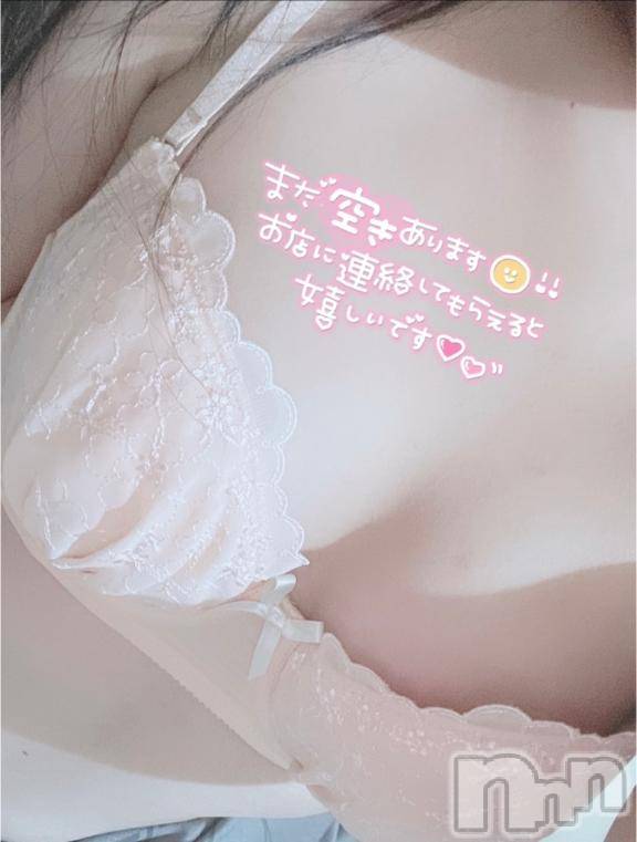 長岡デリヘルばななフレンド(バナナフレンド) あこ(22)の3月1日写メブログ「ふわふわ」