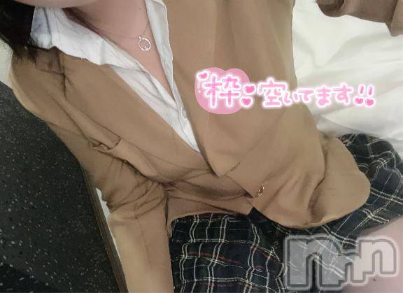 長岡デリヘルばななフレンド(バナナフレンド) あこ(22)の3月1日写メブログ「夜だね‼️」