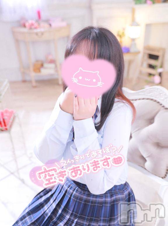 長岡デリヘルばななフレンド(バナナフレンド) あこ(22)の3月2日写メブログ「エチエチ」