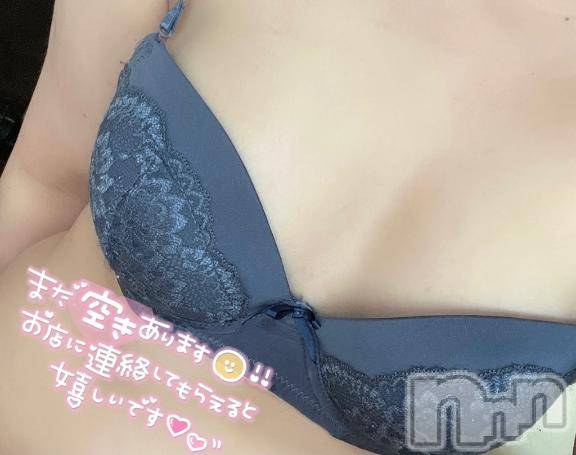 長岡デリヘルばななフレンド(バナナフレンド)あこ(22)の2025年2月25日写メブログ「おっぱい❣️」
