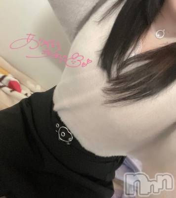 長岡デリヘル ばななフレンド(バナナフレンド) あこ(22)の2月27日写メブログ「濡れ…」