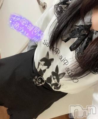 長岡デリヘル ばななフレンド(バナナフレンド) あこ(22)の2月28日写メブログ「興味ある？？」