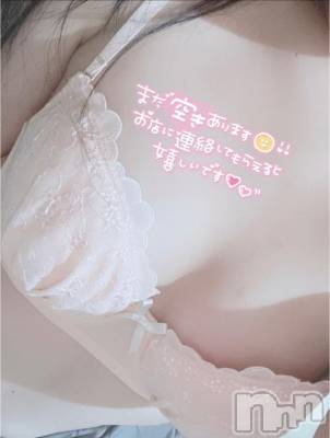長岡デリヘル ばななフレンド(バナナフレンド) あこ(22)の3月1日写メブログ「ふわふわ」