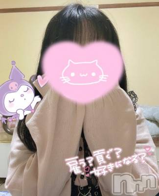 長岡デリヘル ばななフレンド(バナナフレンド) あこ(22)の3月2日写メブログ「何してるかな？」