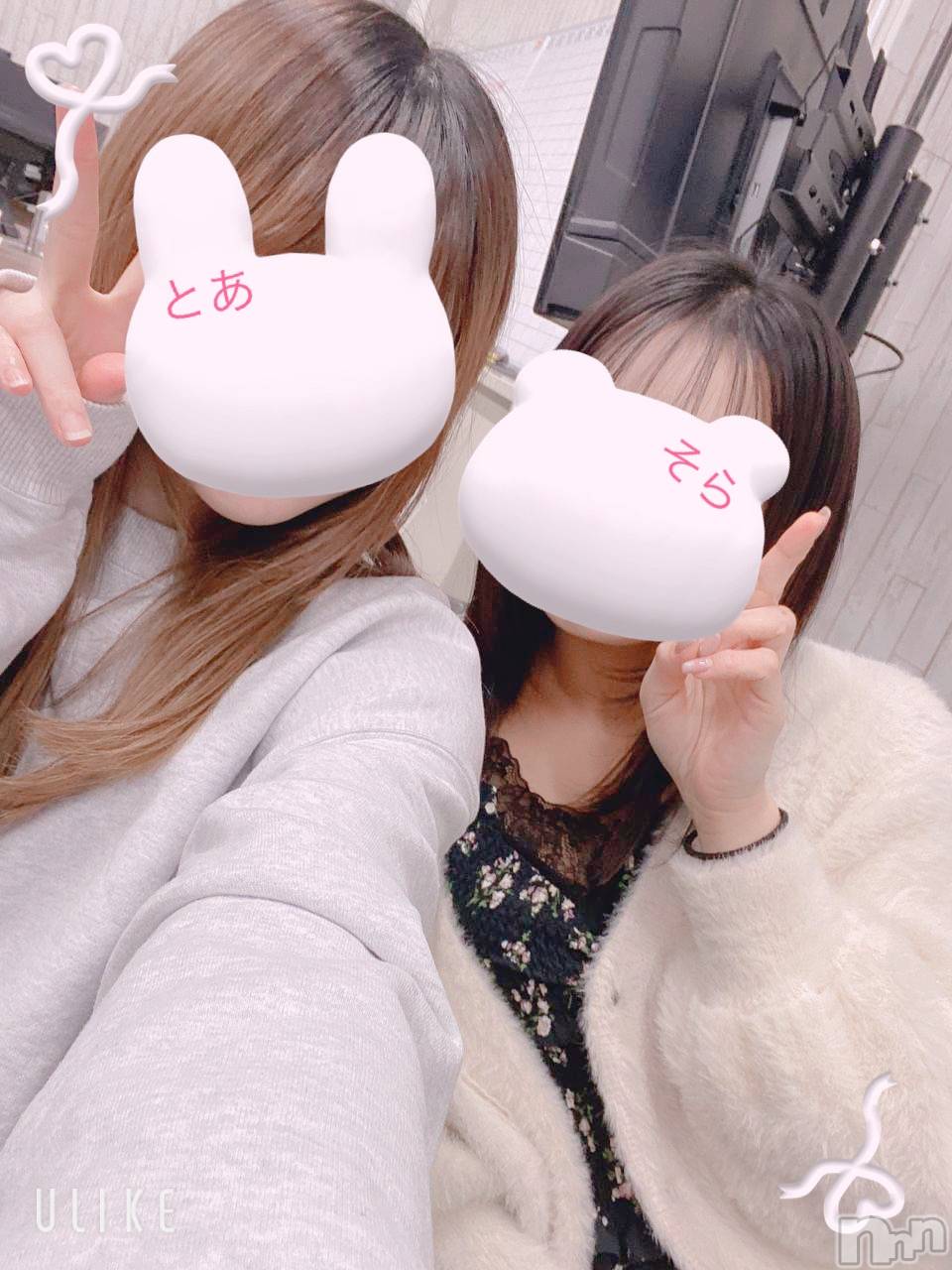 新潟デリヘルENDLESS-安心の地元新潟の素人のみ-(エンドレス)【新人】ソラ★可愛い街角素人系(23)の2025年3月20日写メブログ「2連続なんて💗」