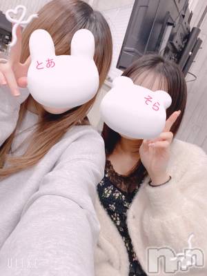 新潟デリヘル ENDLESS-安心の地元新潟の素人のみ-(エンドレス) 【新人】ソラ★可愛い街角素人系(23)の3月20日写メブログ「2連続なんて💗」