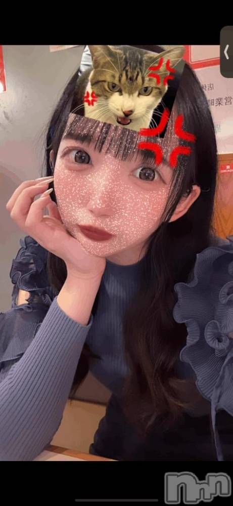 長岡デリヘルROOKIE(ルーキー) いつき(20)の2月26日写メブログ「みんな待ってるねの顔♡」