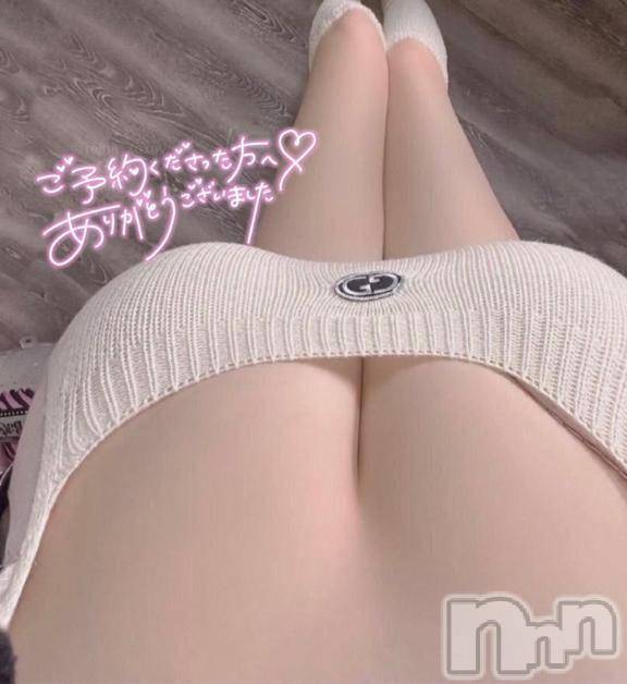 新潟人妻デリヘル新潟人妻デリバリーヘルス 下心 ～したごころ～(シタゴコロ) 水嶋(みずしま)奥様(42)の4月2日写メブログ「ありがとう🩷」