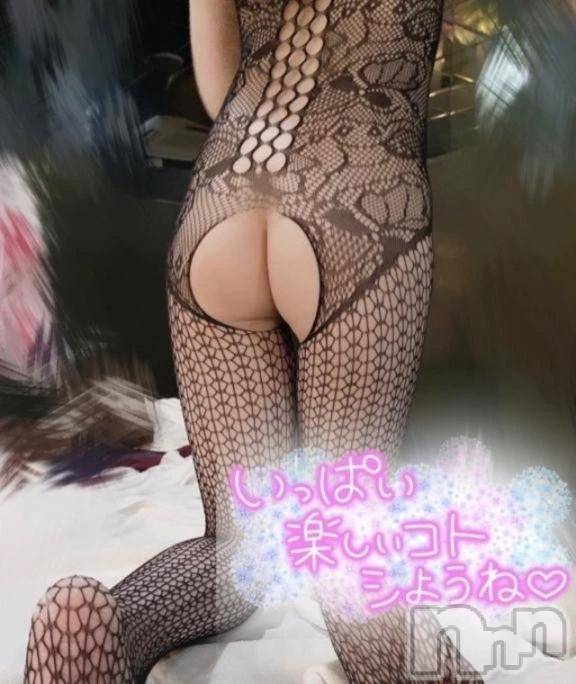 新潟デリヘル新潟人妻デリバリーヘルス 下心 ～したごころ～(シタゴコロ) 水嶋(みずしま)奥様(42)の11月25日写メブログ「おちり🍑」