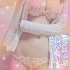 新潟人妻デリヘル新潟人妻デリバリーヘルス 下心 ～したごころ～(シタゴコロ) 水嶋(みずしま)奥様(42)の4月8日写メブログ「[お題]from:赤城さん」