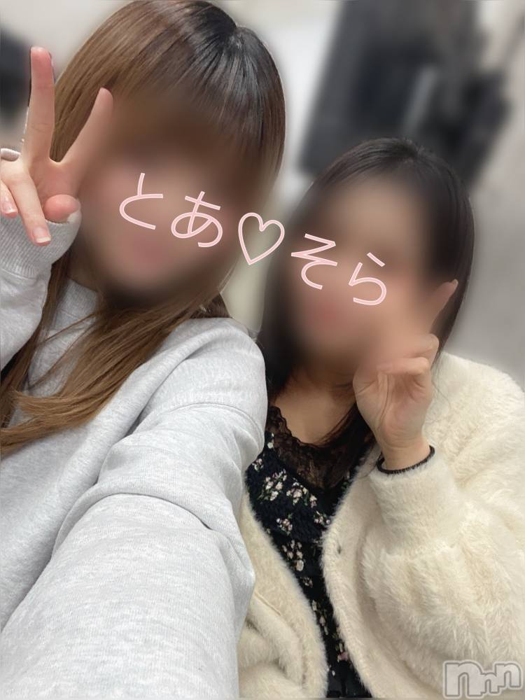 新潟デリヘルENDLESS-安心の地元新潟の素人のみ-(エンドレス) 【新人】トア★細身癒し系♪(23)の3月20日写メブログ「3P日和」