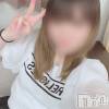 新潟デリヘル ENDLESS-安心の地元新潟の素人のみ-(エンドレス) 【新人】トア★細身癒し系♪(23)の8月23日写メブログ「珍しくない？」