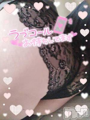 みずほ