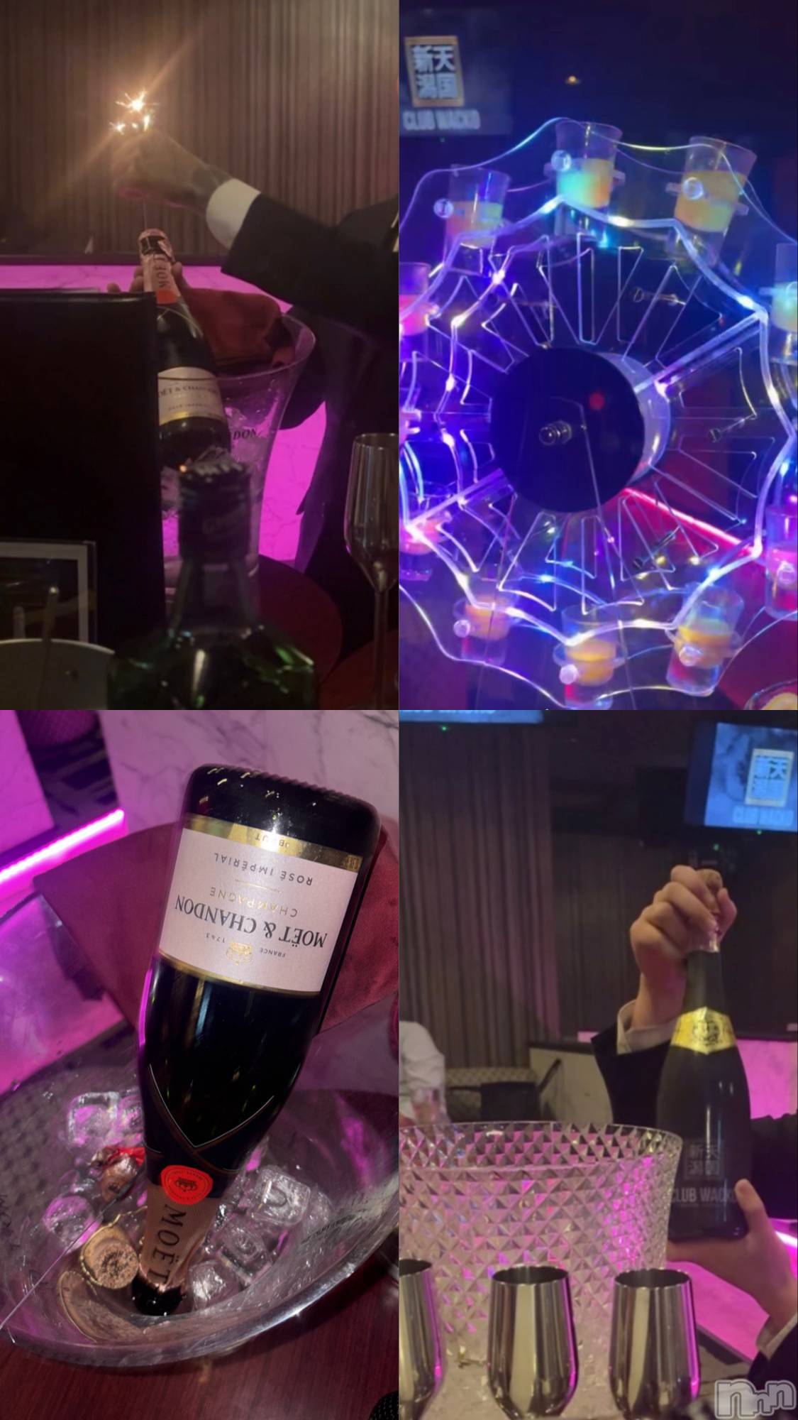 Х顦CLUB WACKO(֥拾) 2025ǯ524̥֥֤󡪡