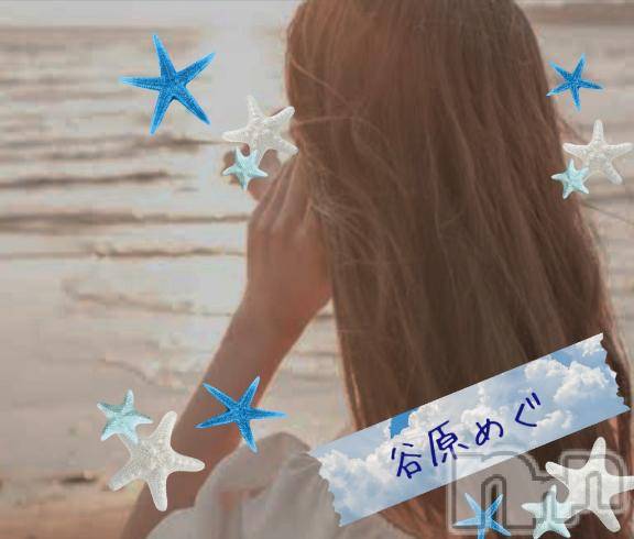 長岡人妻デリヘルBIANCA～主人の知らない私～長岡店(ビアンカナガオカテン) 谷原　めぐ(32)の4月29日写メブログ「ストレッチって大事」
