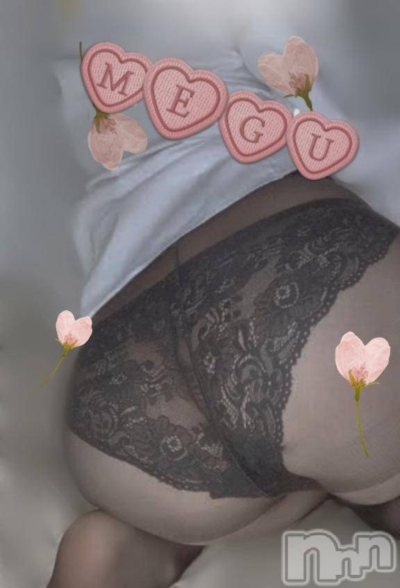 長岡デリヘルBIANCA～主人の知らない私～長岡店(ビアンカナガオカテン) 谷原　めぐ(32)の5月1日写メブログ「ひかないで🥺」