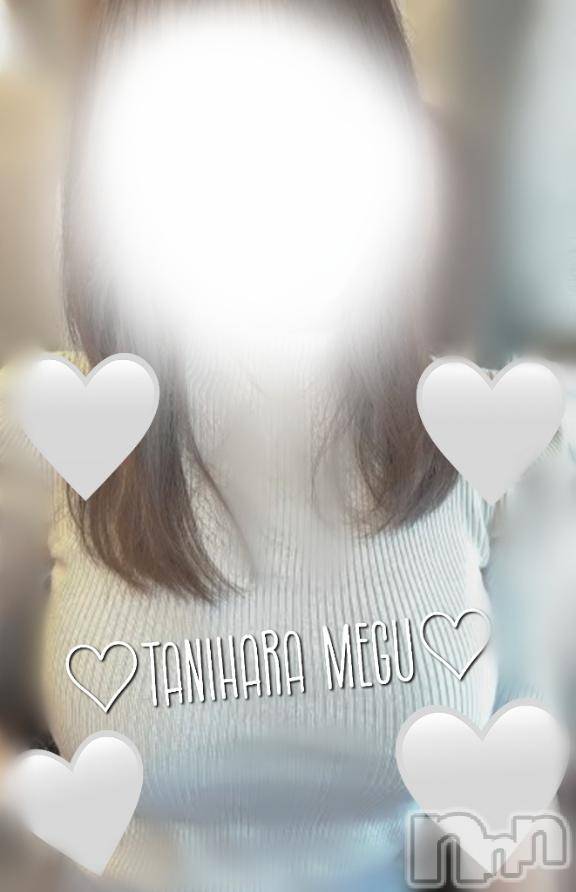 長岡デリヘルBIANCA～主人の知らない私～長岡店(ビアンカナガオカテン) 谷原　めぐ(32)の6月10日写メブログ「おはようございます✨」