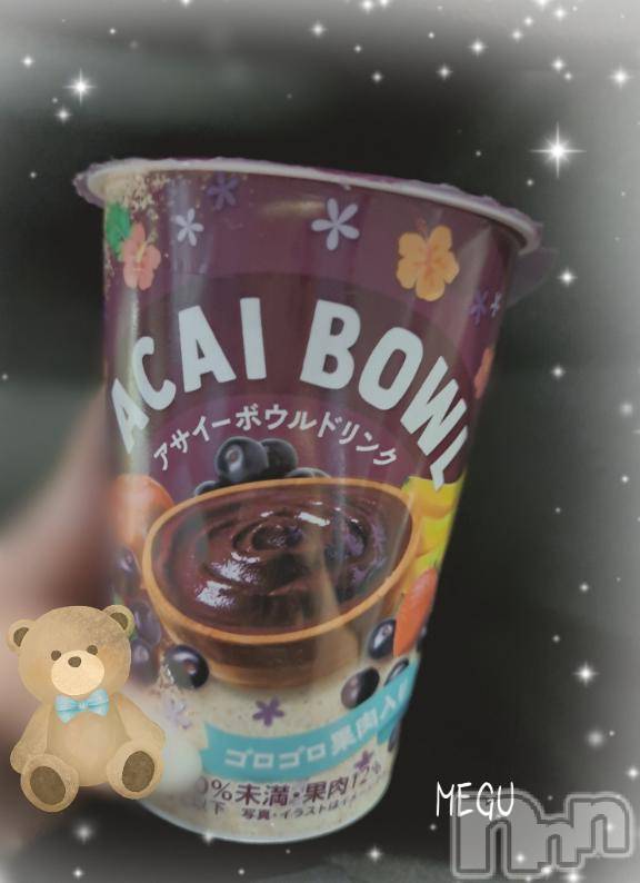 長岡人妻デリヘルBIANCA～主人の知らない私～長岡店(ビアンカナガオカテン) 谷原　めぐ(32)の8月6日写メブログ「せんぱい♡」