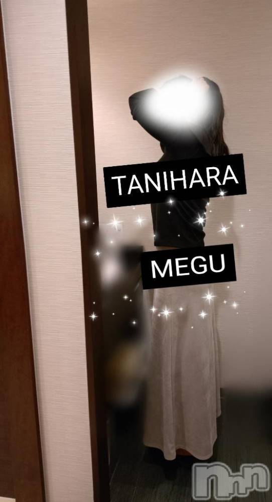 長岡デリヘルBIANCA～主人の知らない私～長岡店(ビアンカナガオカテン) 谷原　めぐ(32)の10月20日写メブログ「寒すぎる💔」