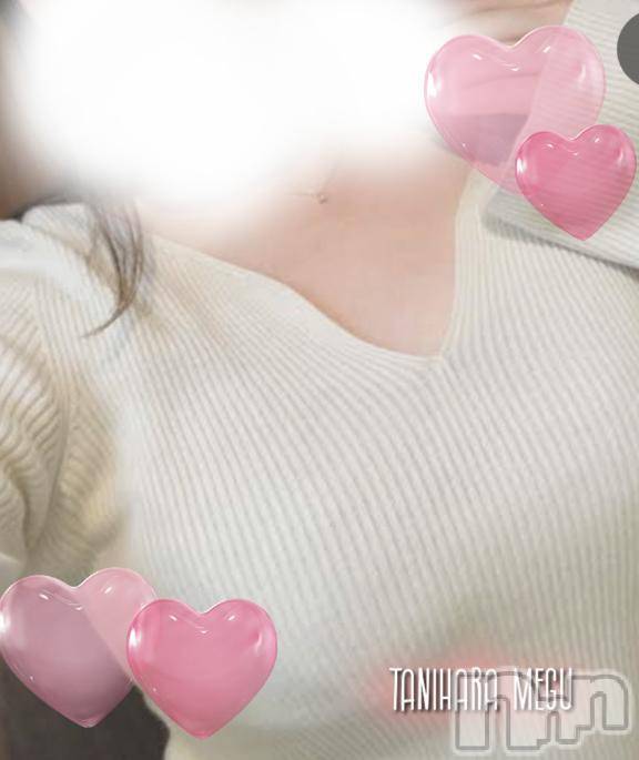 長岡デリヘルBIANCA～主人の知らない私～長岡店(ビアンカナガオカテン) 谷原　めぐ(32)の10月29日写メブログ「おはようございます🤍」