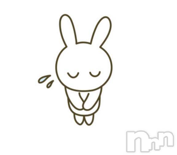 長岡デリヘルBIANCA～主人の知らない私～長岡店(ビアンカナガオカテン) 谷原　めぐ(32)の10月31日写メブログ「なんてこった😭」