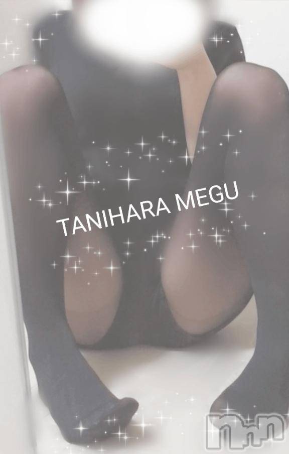 長岡デリヘルBIANCA～主人の知らない私～長岡店(ビアンカナガオカテン) 谷原　めぐ(32)の11月28日写メブログ「🙇‍♀️🤍」