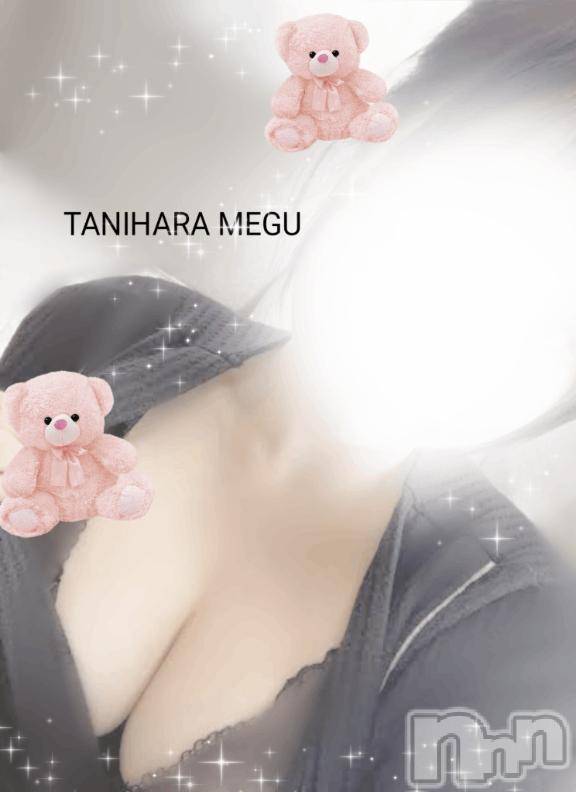 長岡デリヘルBIANCA～主人の知らない私～長岡店(ビアンカナガオカテン) 谷原　めぐ(32)の12月5日写メブログ「ある日～♪🧸」