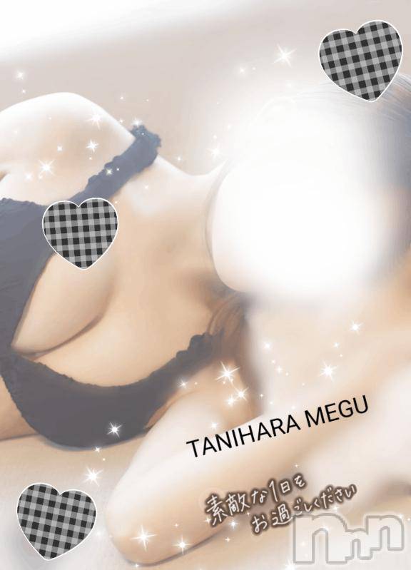 長岡デリヘルBIANCA～主人の知らない私～長岡店(ビアンカナガオカテン) 谷原　めぐ(32)の12月31日写メブログ「ありがとうございました♡」